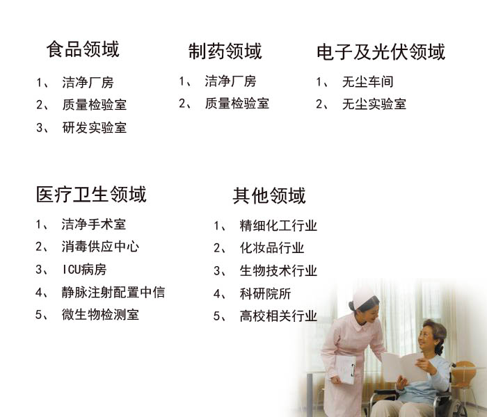 �����f�ɅRͨ�����������޹�˾