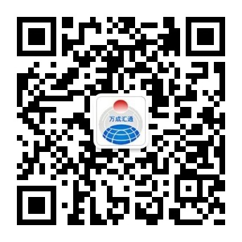 �����f(w��n)�ɅRͨ�����������޹�˾